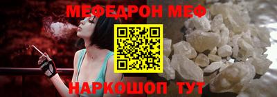 метадон Ливны