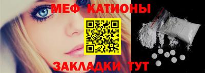 прущая мука Будённовск