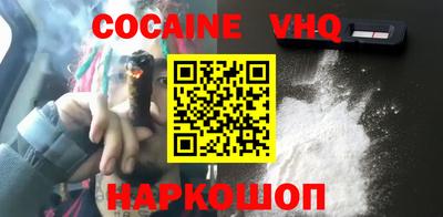 прущая мука Будённовск