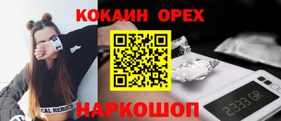 мет Бузулук
