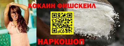 мет Бугуруслан