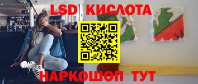 прущая мука Будённовск