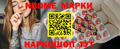 мет Бугуруслан