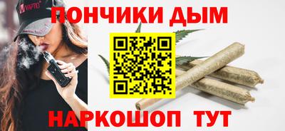 мет Бузулук