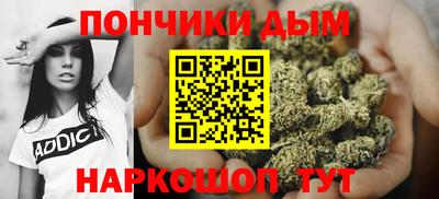 мет Бузулук