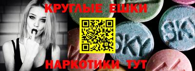 прущая мука Будённовск