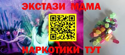мет Бузулук