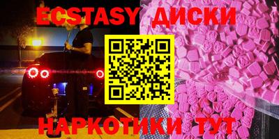 мет Бугуруслан
