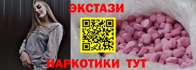 мет Бугуруслан