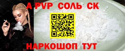 мет Бузулук