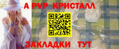 мет Бузулук