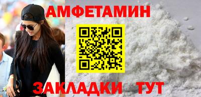 мет Бугуруслан