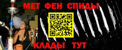 прущая мука Будённовск