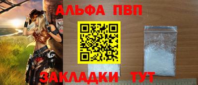мет Бугуруслан