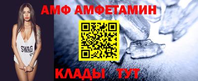 мет Бугуруслан
