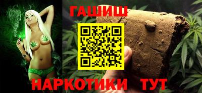 мет Бугуруслан