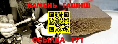 мет Бузулук