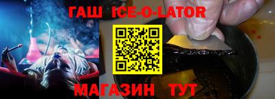 прущая мука Будённовск