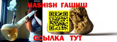 мет Бузулук
