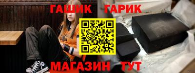 мет Бузулук