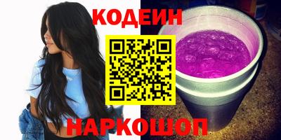 мет Бузулук