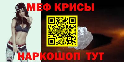 прущая мука Будённовск