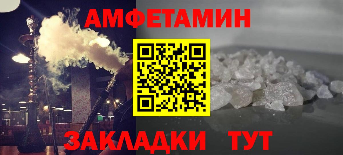 LSD-25 Сухой Лог